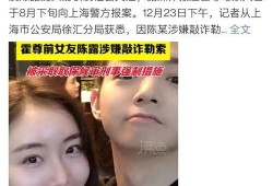 娱乐圈吃瓜视频怎么看